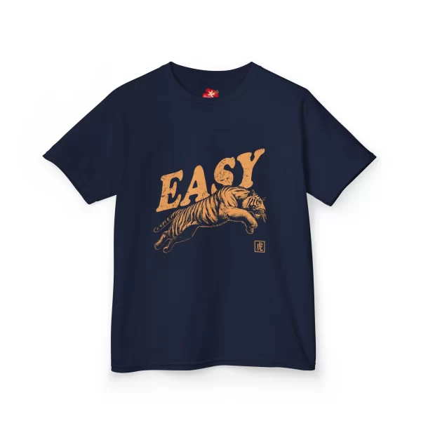 Kids Easy Tiger Graphic Tee Cute and Playful Tiger Shirt for Boys and Girls, Soft and Comfortable Everyday Tshirt - Image 5