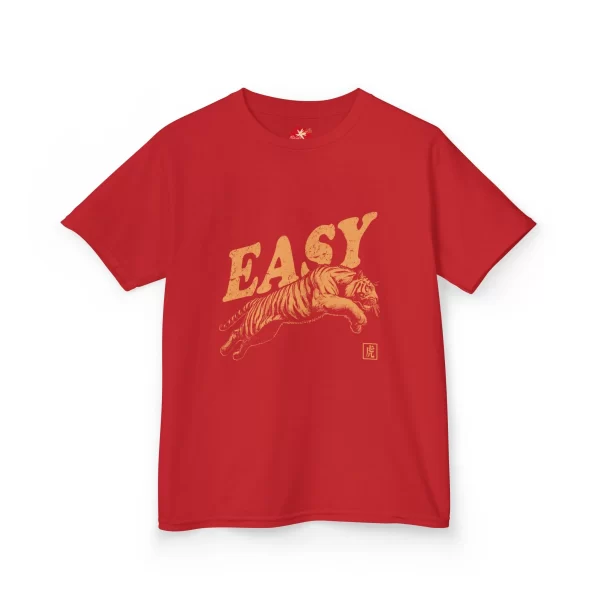 Kids Easy Tiger Graphic Tee Cute and Playful Tiger Shirt for Boys and Girls, Soft and Comfortable Everyday Tshirt - Image 9